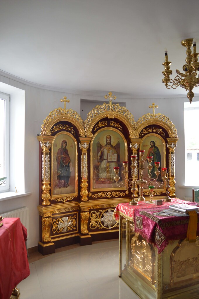 Горнее место в православном храме
